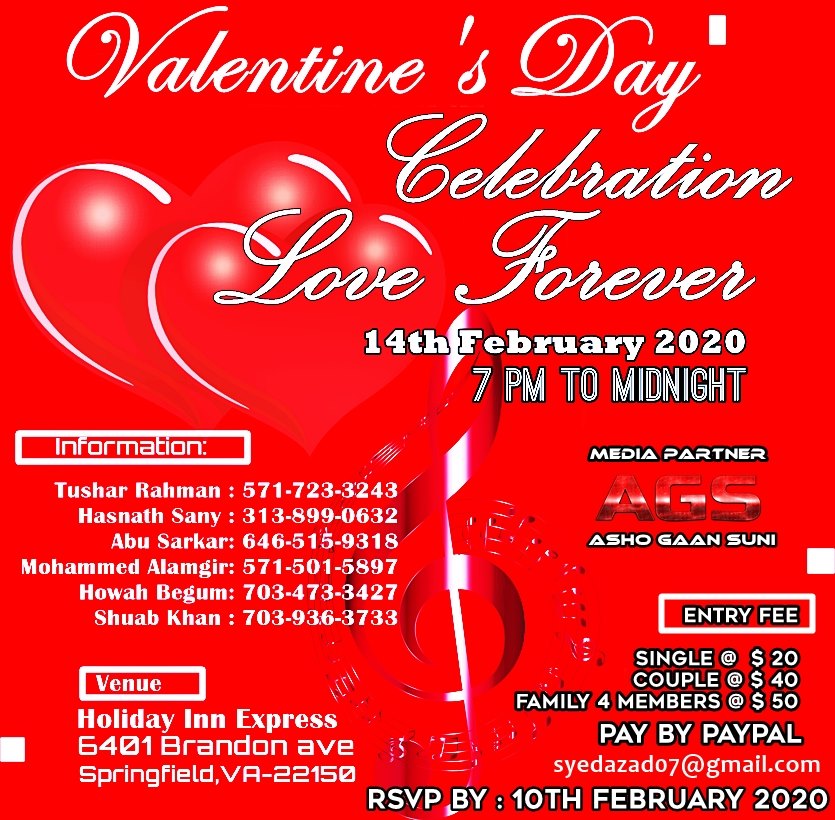 Valentine's Day Celebration 2020 Bangali Events in DC, Maryland and Virginia